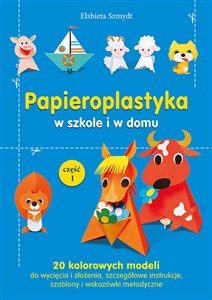 Papieroplastyka w szkole i w domu część 1 to buy in Canada