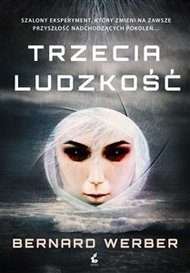 Trzecia ludzkość  