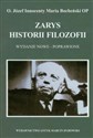 Zarys historii filozofii  