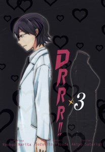 Durarara!! 3 bookstore