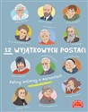 12 wyjątkowych postaci Polscy autorzy o marzeniach books in polish