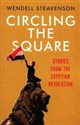 Circling the Square  