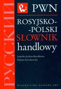 Rosyjsko-polski słownik handlowy Polish Books Canada