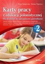 Karty pracy z edukacji polonistycznej dla uczniów ze specjalnymi potrzebami. Część 2 Zakres ćwiczeń doskonalących opanowanie umiejętności rozpoznawania i czytania sylab zbliżonych do si Canada Bookstore