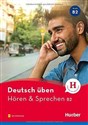 Horen & Sprechen B2 NEU + audios online  