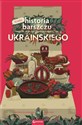 Krótka historia barszczu ukraińskiego - Jewhenia Kuzniecowa, Sofia Sulij