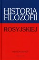 Historia filozofii rosyjskiej polish usa