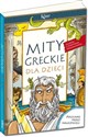 Mity greckie dla dzieci - Lucyna Szary