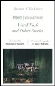 Ward No. 6 and Other Stories (riverrun editions): a unique selection of Chekhov's novellas polish usa