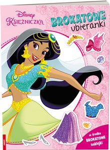 Disney Księżniczki Brokatowe ubieranki polish usa