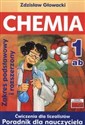 Chemia 1 Ćwiczenia dla licealistów Poradnik dla nauczyciela Zakres podstawowy i rozszerzony buy polish books in Usa