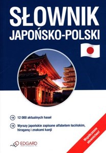 Słownik japońsko-polski Polish bookstore