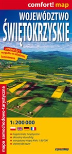 Województwo Świętokrzyskie laminowana mapa samochodowo-turystyczna 1:200 000  Polish Books Canada