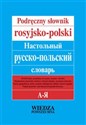 Podręczny słownik rosyjsko-polski online polish bookstore