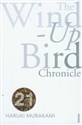 The Wind-Up Bird Chronicle chicago polish bookstore