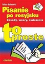 Pisanie po rosyjsku Zasady, wzory, ćwiczenia buy polish books in Usa