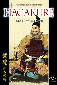 Hagakure Ukryte w listowiu polish books in canada