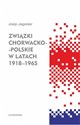 Związki chorwacko-polskie w latach 1918-1965 - Josip Jagodar - Polish Bookstore USA