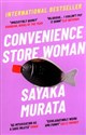 Convenience Store Woman  Bookshop