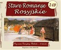 Stare romanse rosyjskie (Digipack)  