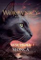 Wschód słońca. Wojownicy. Potęga trójki  - Erin Hunter