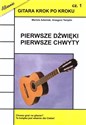 Gitara krok po kroku cz.1 Pierwsze dźwięki... w.2  - Mariola Adamiak, Grzegorz Templin