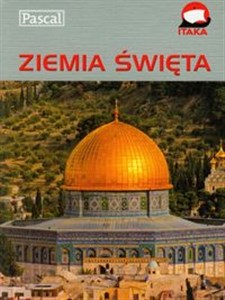 Ziemia Święta przewodnik ilustrowany - Polish Bookstore USA