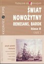 Świat nowożytny 2 Podręcznik Część 1 Renesans Barok Gimnazjum polish books in canada