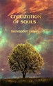 Civilization Of Souls  - Alexander Deyev