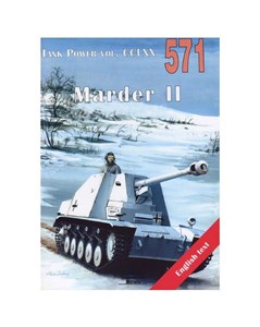 Marder II. Tank Power vol. CCLXX 571 to buy in USA