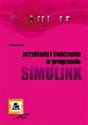 Przykłady i ćwiczenia w programie Simulink books in polish