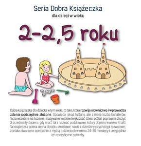 Dobra Książeczka 2-2,5 roku chicago polish bookstore