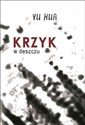 Krzyk w deszczu 