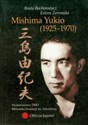 Mishima Yukio 1925-1970 Mała antologia dramatu japońskiego  