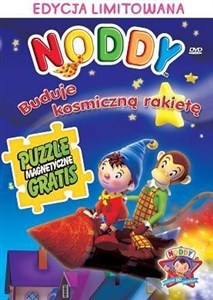 Noddy. Buduje kosmiczną rakietę + puzzle  