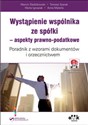 Wystąpienie wspólnika ze spółki aspekty in polish