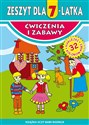 Zeszyt dla 7-latka Ćwiczenia i zabawy - Małgorzata Korczyńska - Polish Bookstore USA