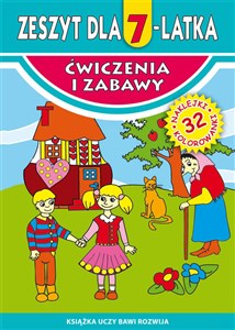 Zeszyt dla 7-latka Ćwiczenia i zabawy - Polish Bookstore USA