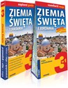 Ziemia Święta i Jordania 3w1: przewodnik + atlas + mapa explore! guide online polish bookstore
