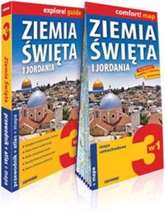 Ziemia Święta i Jordania 3w1: przewodnik + atlas + mapa explore! guide online polish bookstore