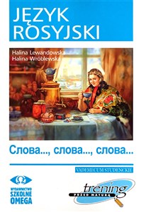 Język rosyjski Trening przed maturą Słowa Słowa Słowa - Polish Bookstore USA