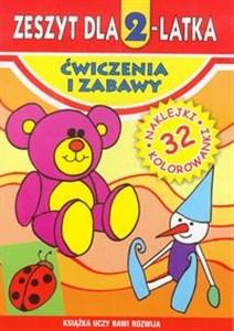 Zeszyt dla 2- latka Ćwiczenia i zabawy to buy in USA