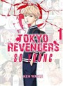 Tokyo Revengers So young. Tom 1  - Ken Wakui