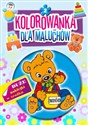 Kolorowanka dla maluchów 2 - 