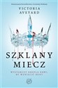 Szklany miecz  