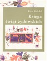 Księga świąt żydowskich to buy in USA