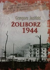 Żoliborz 1944  