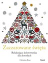 Zaczarowane Święta Relaksująca kolorowanka dla dorosłych chicago polish bookstore