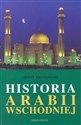 Historia Arabii Wschodniej Polish bookstore