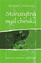 Starożytna myśl chińska polish usa